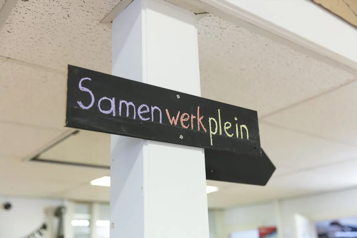 Ouders Klachtenregeling Ouders Klachtenregeling